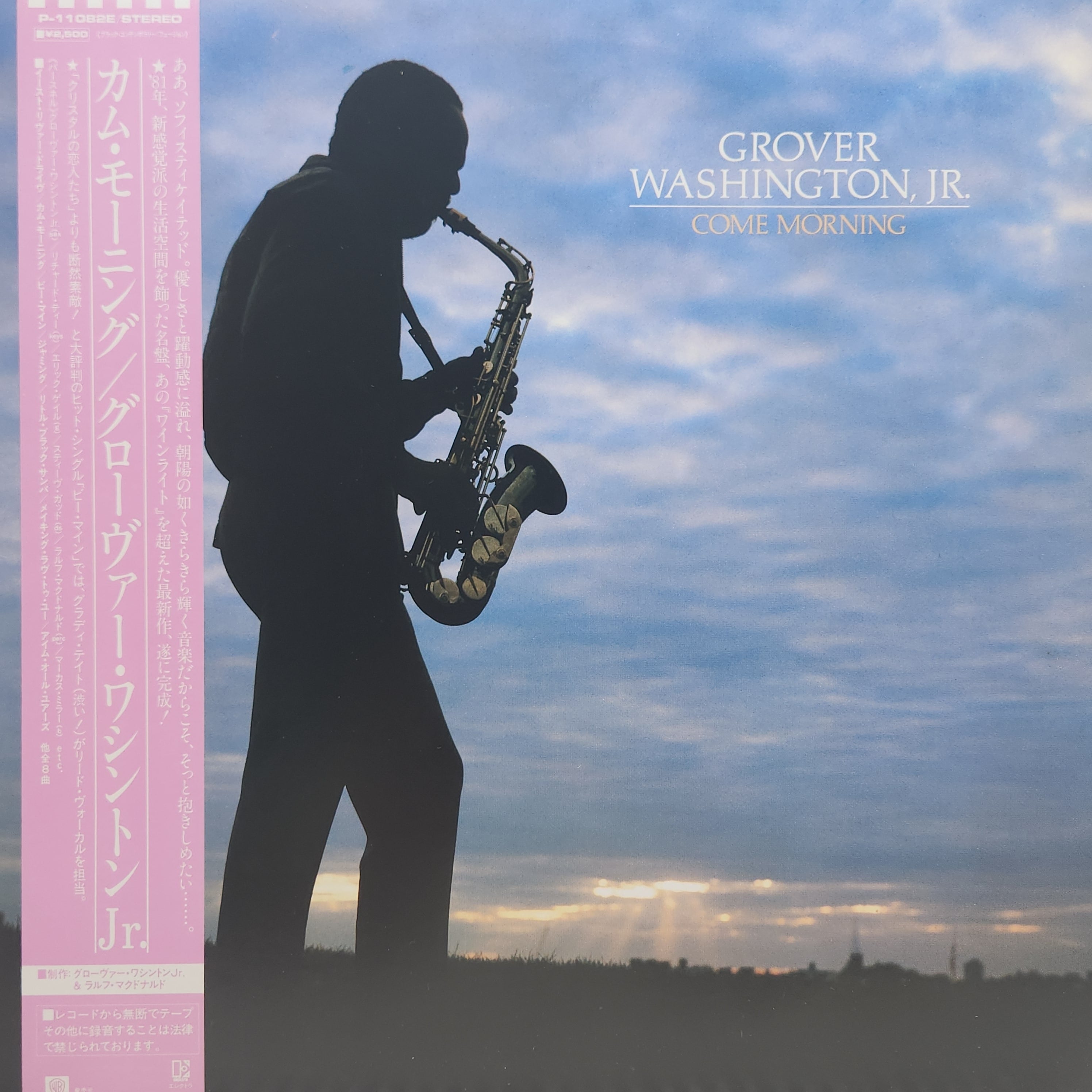 Grover Washington, Jr. / Come Morning [P-11082E] - 画像1