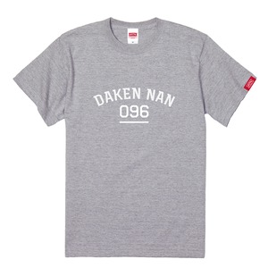 DAKEN NAN-Tshirt【Adult】Gray