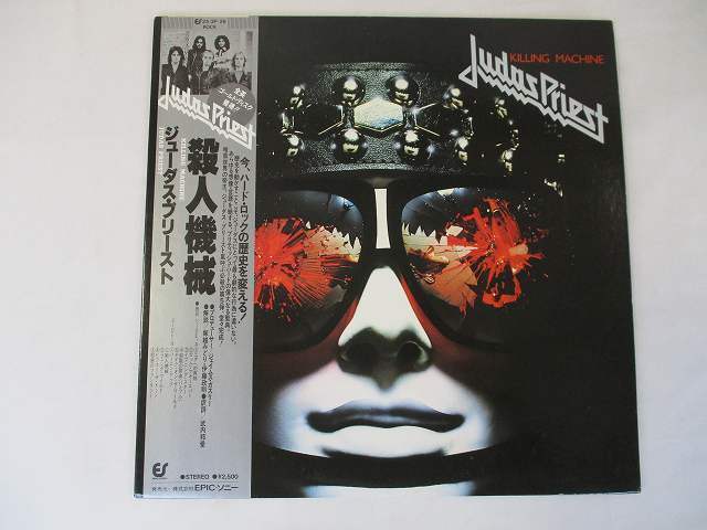 ☆Judas Priest ジューダス・プリースト / 帯付き2LP ジューダス