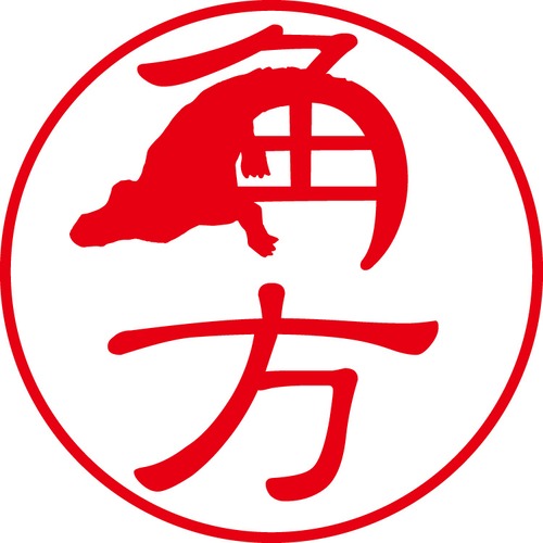 角方 - フォーマル（商品コード：05471）