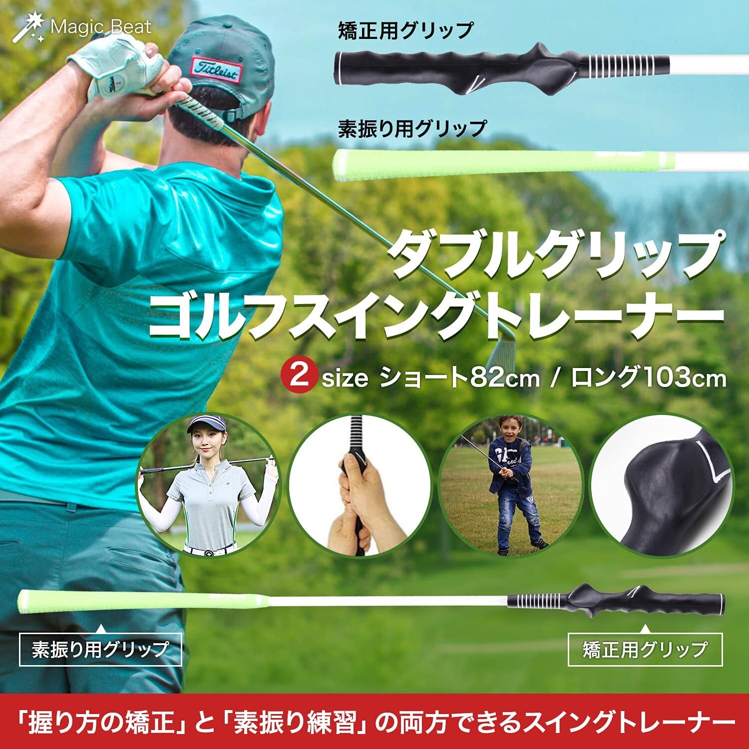 プロセンダー同等、ハンガー、ダウンブローマスター ゴルフ練習器具3点セット Down blow Master ゴルフ練習器具 プロセンダー同等、ハンガー、ダウン