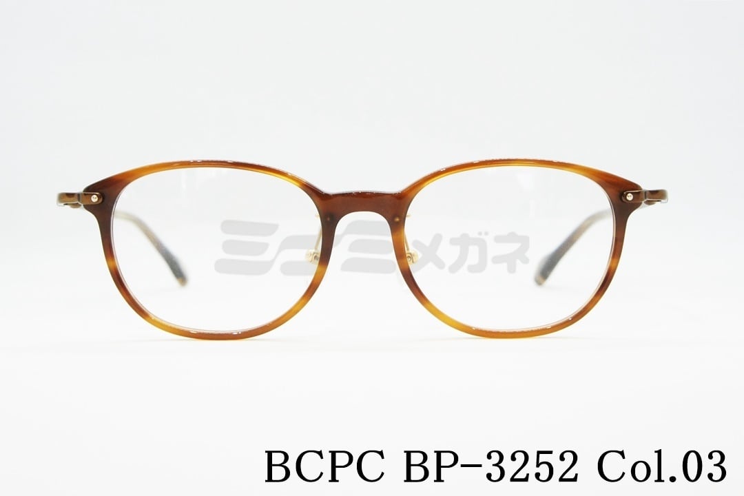 BCPC メガネ BP-3252 Col.03 ウェリントン レディース ベセペセ 鯖江