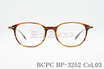 BCPC メガネ BP-3252 Col.03 ウェリントン レディース ベセペセ 正規品