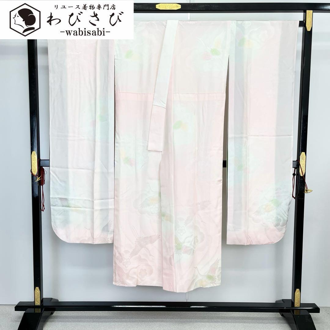 長襦袢 振袖 鶴と梅の花模様 暈し 薄桃色 J-229 | リユース着物わびさび 