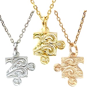 Hawaiian jewelry puzzle necklace (gps8777-778all)