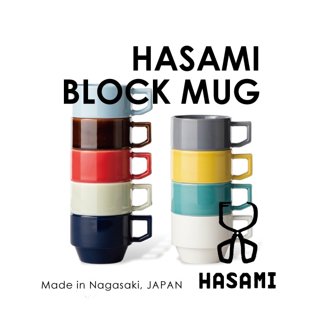 HASAMI BLOCKMUG