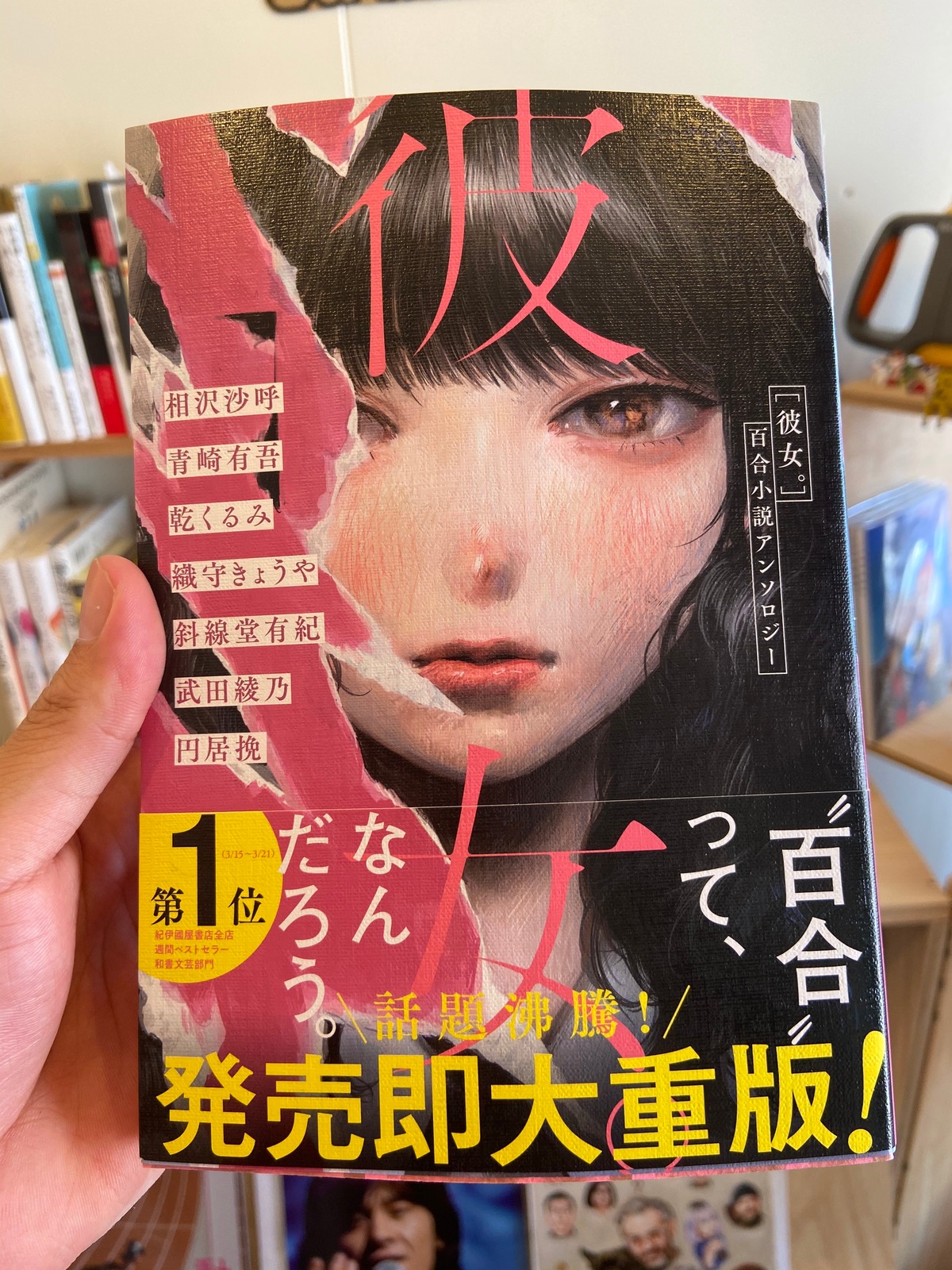 a0f63470c3730f29377a7b6924002d  