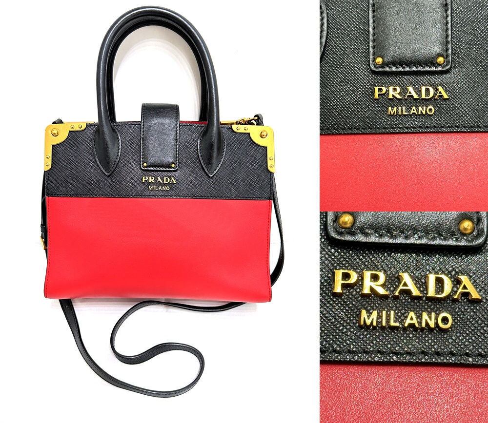 PRADA プラダ サフィアーノ カイエ 2way レザー ハンドバッグ