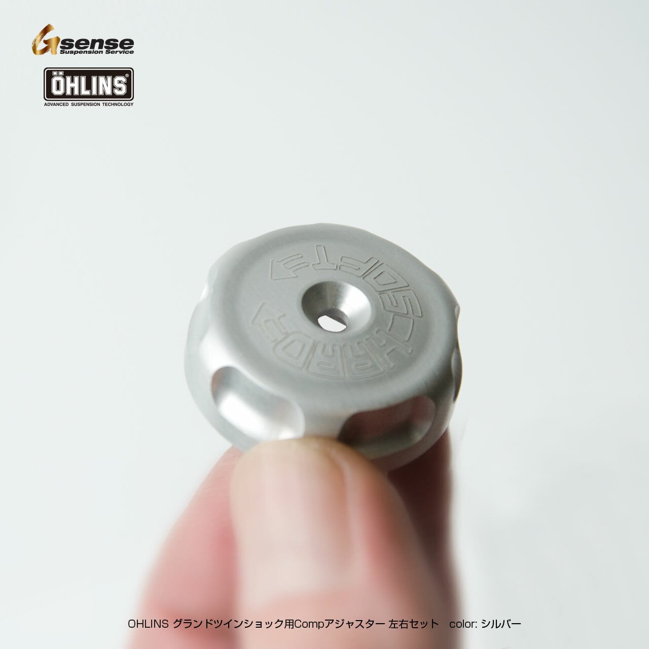 OHLINSグランドツインショック用 Compアジャスター 左右セット | G