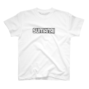 【ウォーターチャレンジ】SUMANAI Tシャツ