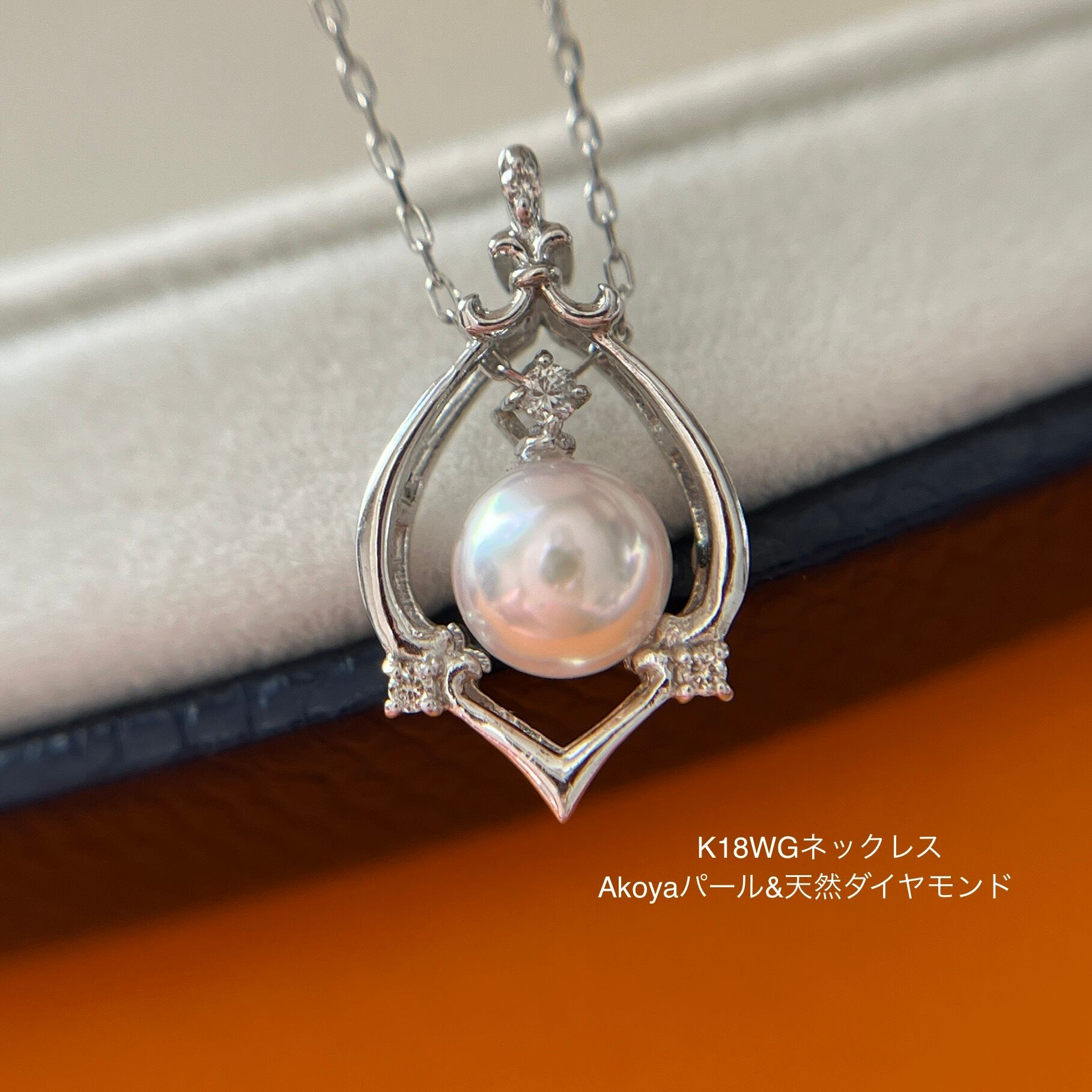 アコヤパール・天然ダイヤモンドネックレス/K18WG | DLH Jewelry ...