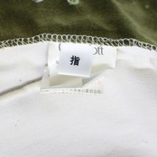 【日本製 バレエ衣装】グリーン Chacott チャコット クラッシックチュチュ チュチュ 緑 リボン 発表会 舞台 劇 衣裳 子供