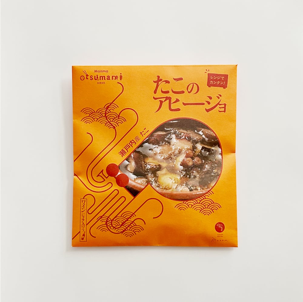 広島県産 牡蠣のアヒージョ140g【レンジで簡単調理】 | Manma 天然無