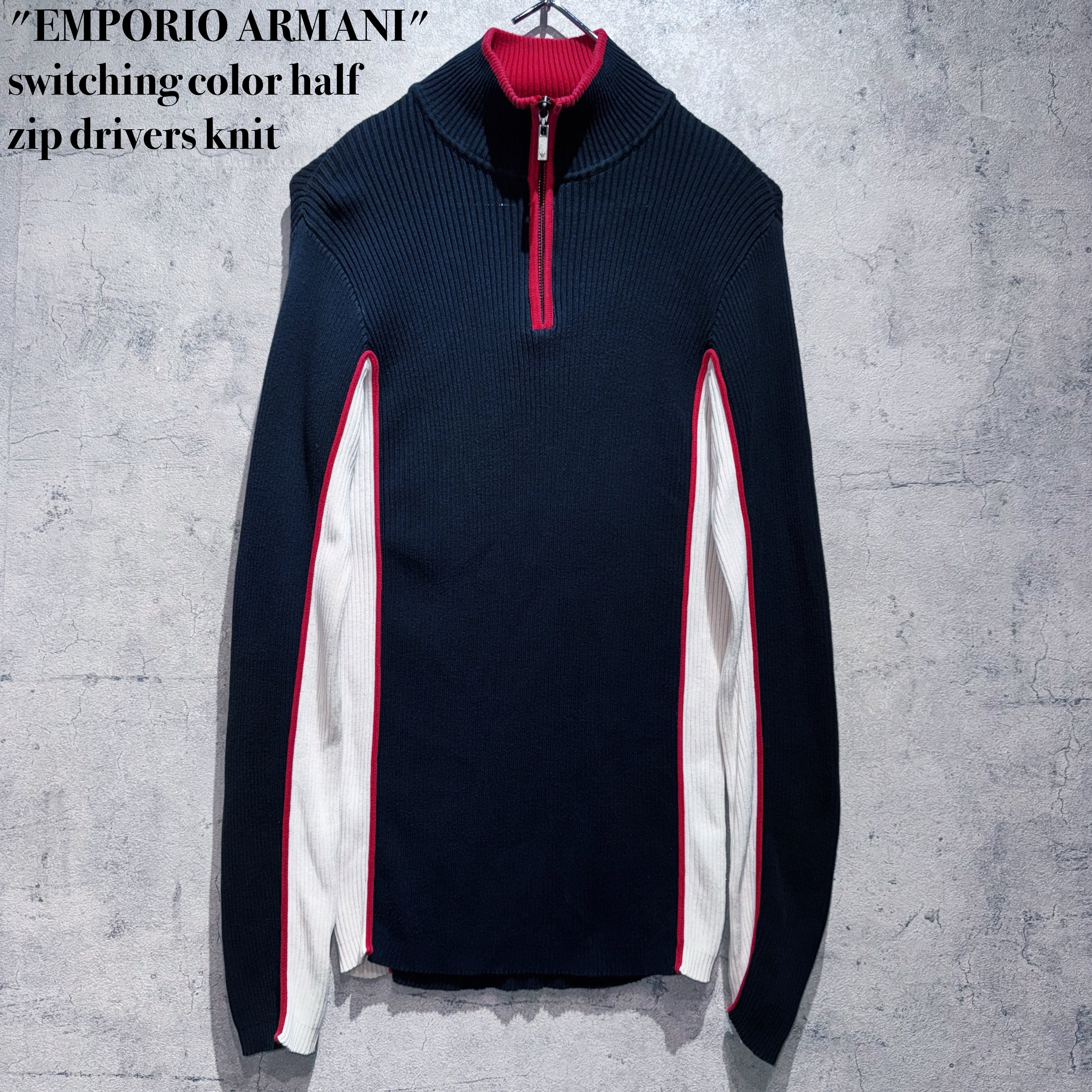 "EMPORIO ARMANI"switching color half zip drivers knit