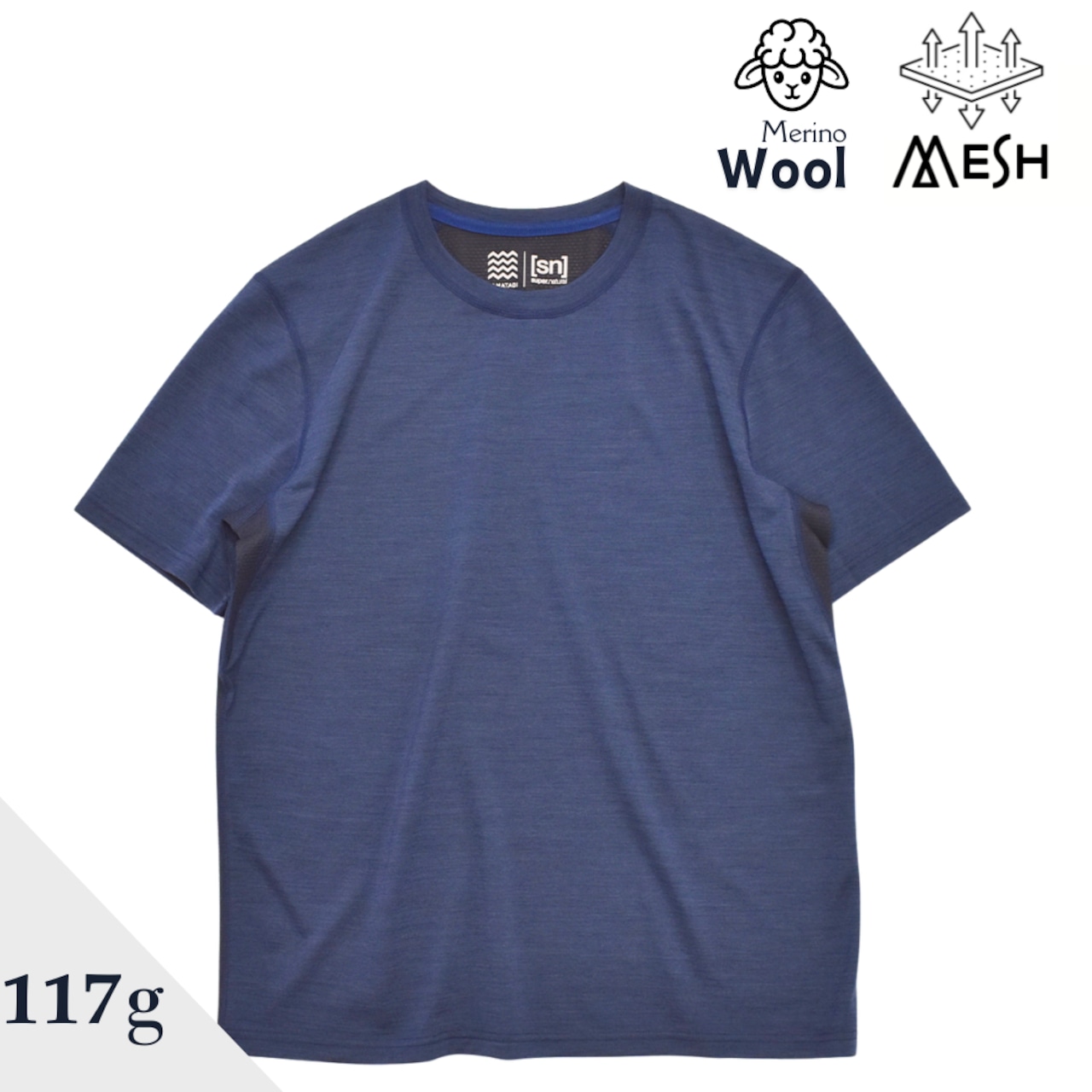 バックメッシュ・アクティブメリノ SS ティー