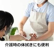 ストリックスデザイン 体拭きシート 超大判 超厚手 日本製 使い捨て 5本 個包装 エンボス加工 やさしくしっかりとしたふき心地 無香料 ノンアルコール 防災グッズ レンジあたため可 介護 運動後 スポーツ SK-028