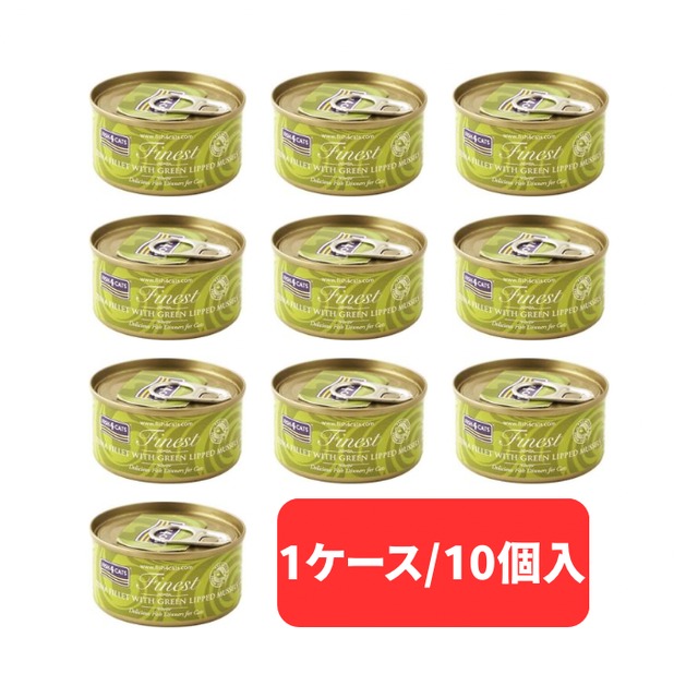 【たまの伝説 パウチ,35g(さば)】入っているのは新鮮なさばとビタミンＥだけ！水分補給やご飯のトッピングに！