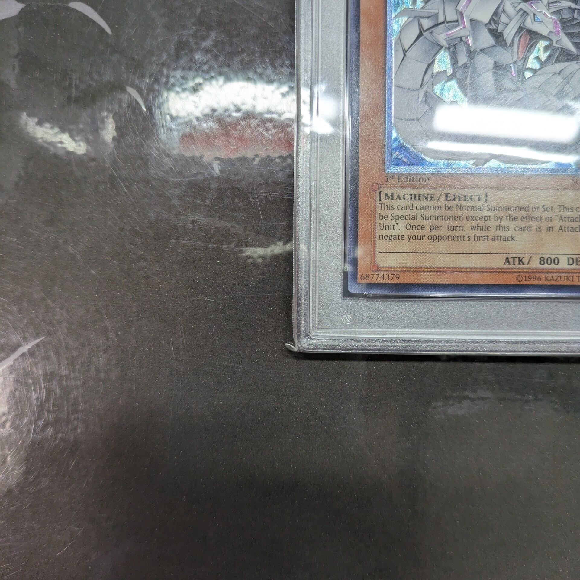 遊戯王 サイバー・バリア・ドラゴン アルティメットレア レリーフ PSA10