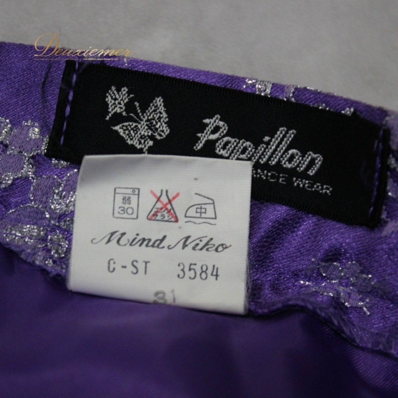 社交ダンス 衣装 スタンダード スカート レッスンウェア PAPILLON パピヨン 紫 銀色 パープル系 シルバー系 花柄 花模様 レース 練習着 フレアスカート ダンスウェア おしゃれ キュート レディース 伸縮性 社交ダンス用 お得 練習用 薄手 トレーニング 着回し 結婚式 ブライダル ふんわり デザイン おそろい 柄入り スタイリッシュ