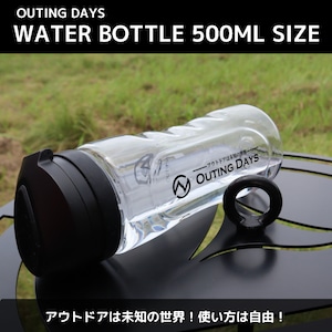 OUTING DAYS WATER BOTTLE 500ML SIZE