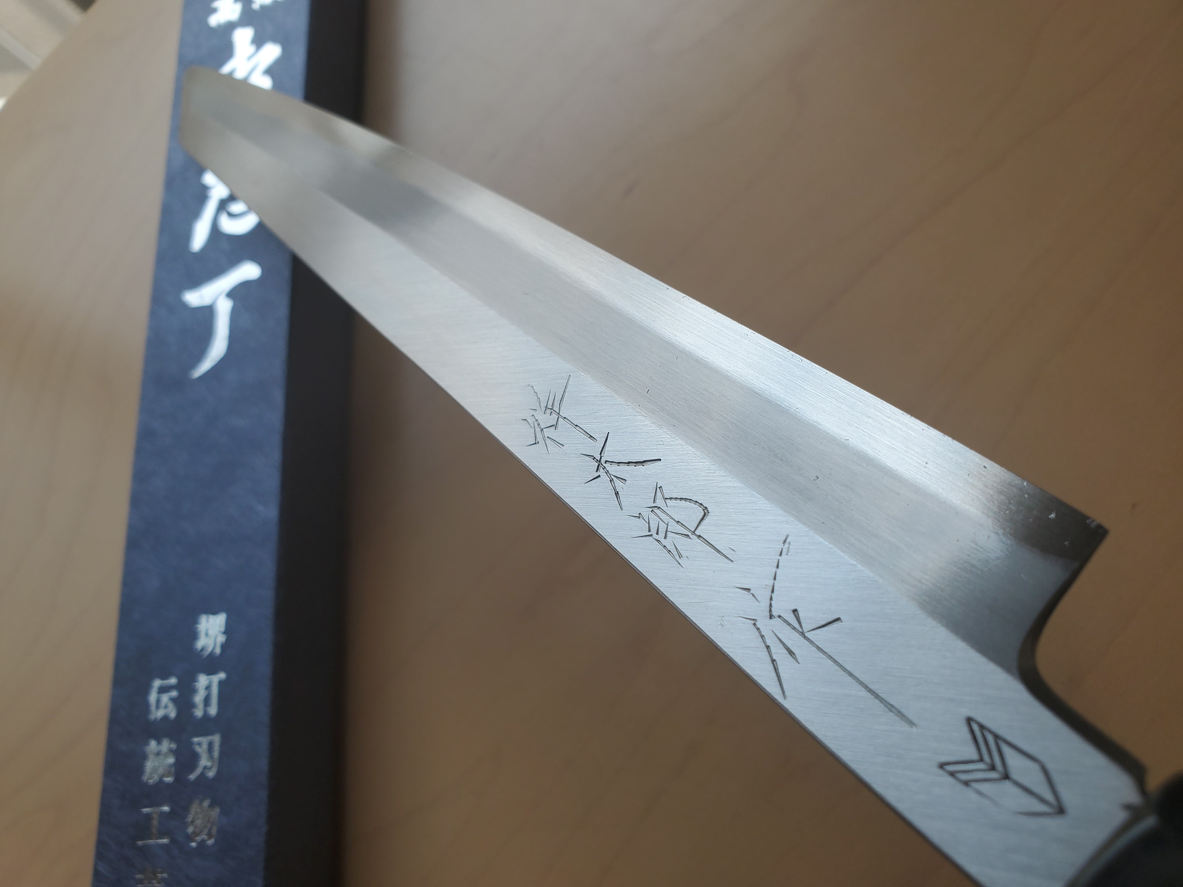 祥太郎作】柳切付け 霞 白2 9寸 水牛角朴八角柄（当ショップ限定品