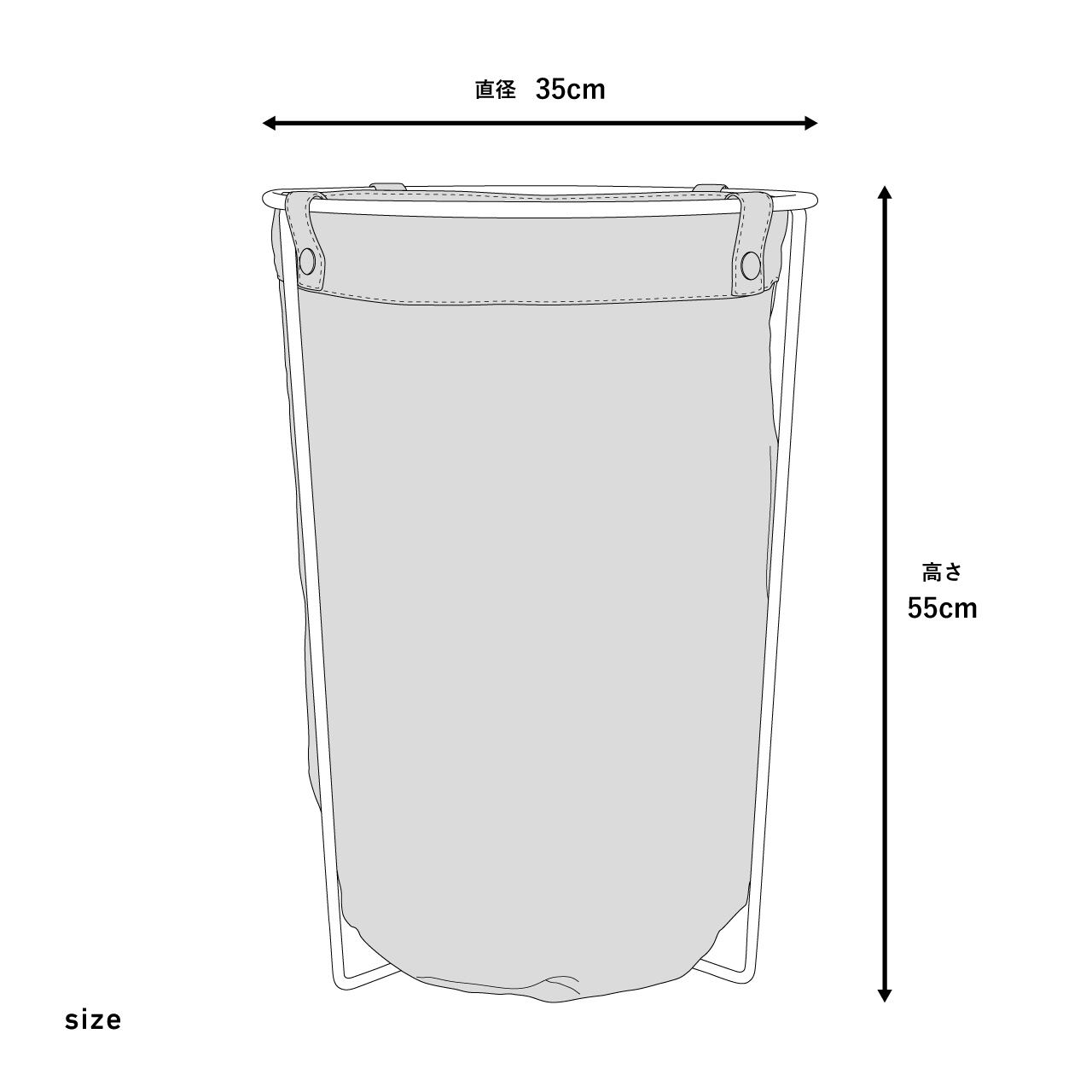 laundry bag [turquoise] | little piece