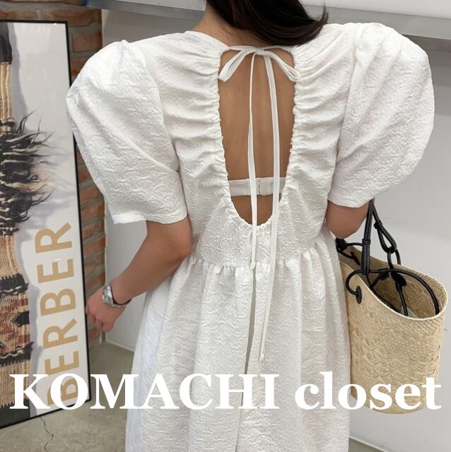 【送料無料】 バックカットオフワンピース 背中開きワンピース マキシ丈ワンピース パフスリーブ ボリューム袖 韓国 レディース オルチャン 白 ホワイト 黒 ブラック フレアワンピース ティアードワンピース 半袖 ぽわん袖 ラウンドネック フレア Aライン オーバーサイズ ウエストマーク バックリボン ハイウエスト ポケット ギャザー 薄手 かわいい 大人可愛い キュート 抜け感 フェミニン 型押し 夏 休日 イベント デート トレンド 流行 インスタ映え 清楚 フリーサイズ