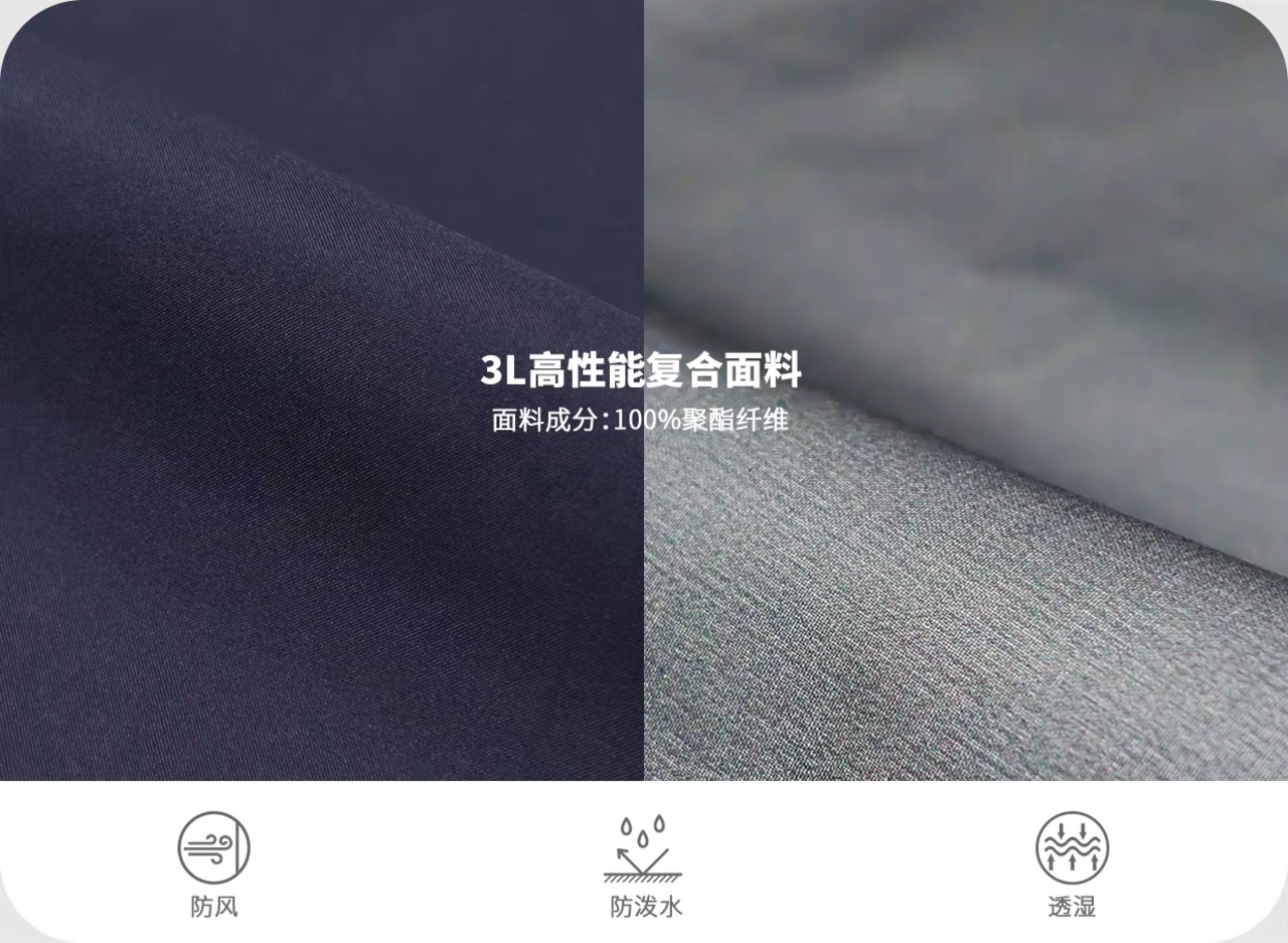 NOSUCISM_26SS_ 「合」デタッチャブルフロント マルチシェイプラミネートジャケット