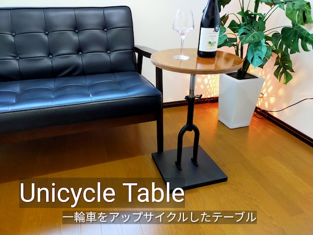 drum table（ドラム×アップサイクル）