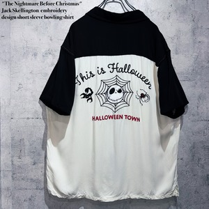 "The Nightmare Before Christmas"Jack Skellington embroidery design short sleeve bowling shirt