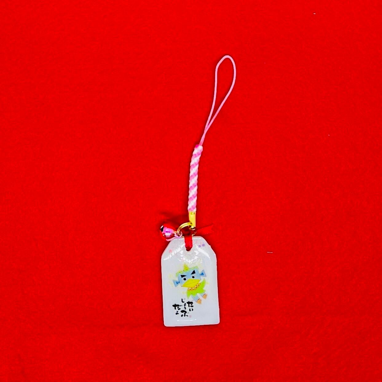 お守り ホワイト ストラップ&鈴の色:ピンク