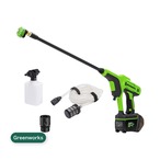 Greenworks 24V 600PSI ポータブル高圧洗浄機 【2Ahバッテリー＆充電器同梱】 [CV-55203]