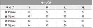 芝生でごろんちょTee