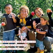 孫トマト 4キロ