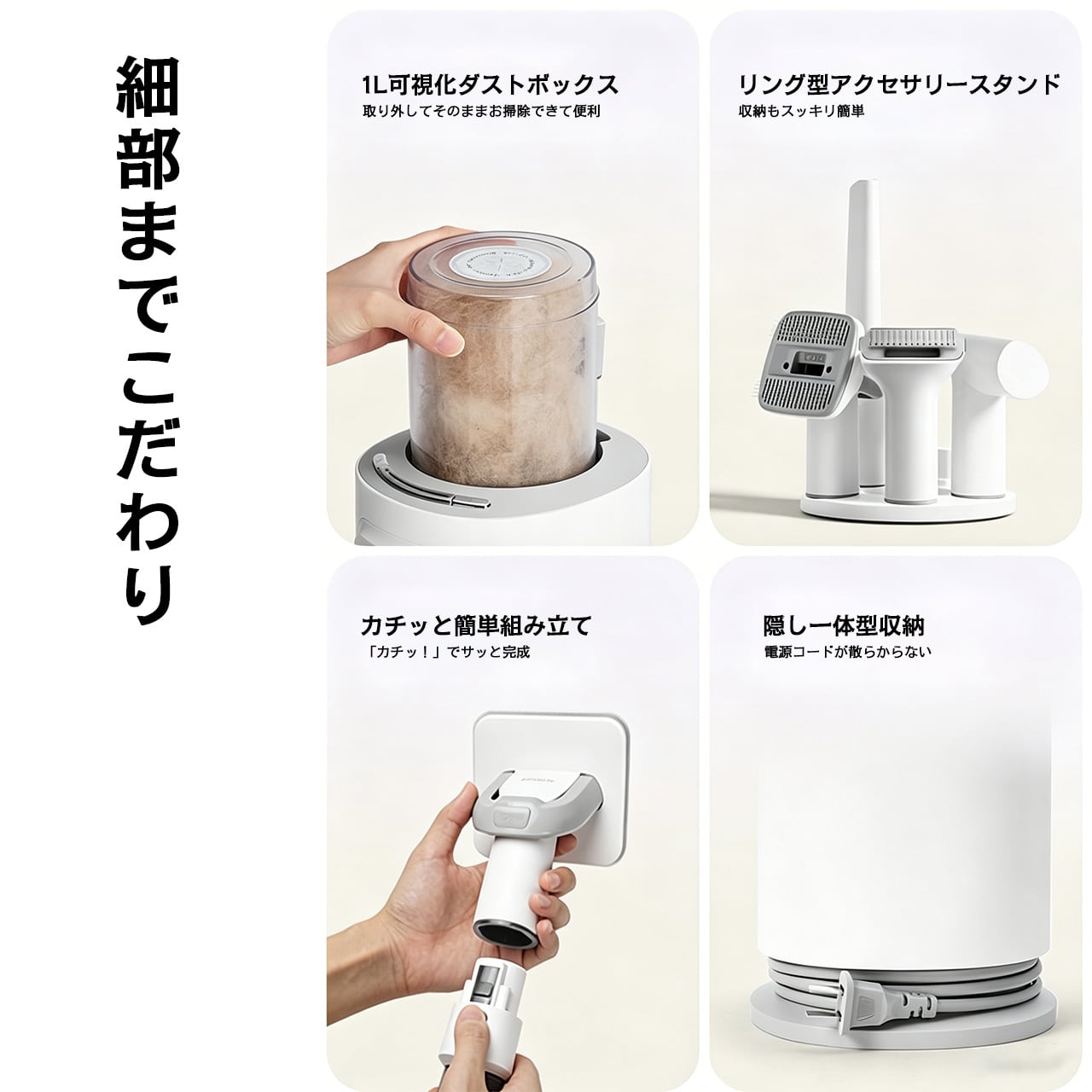 JL34 .ペット多機能グルーミング器 犬猫兼用 刈毛 & 吸毛一体型 | COCOFID