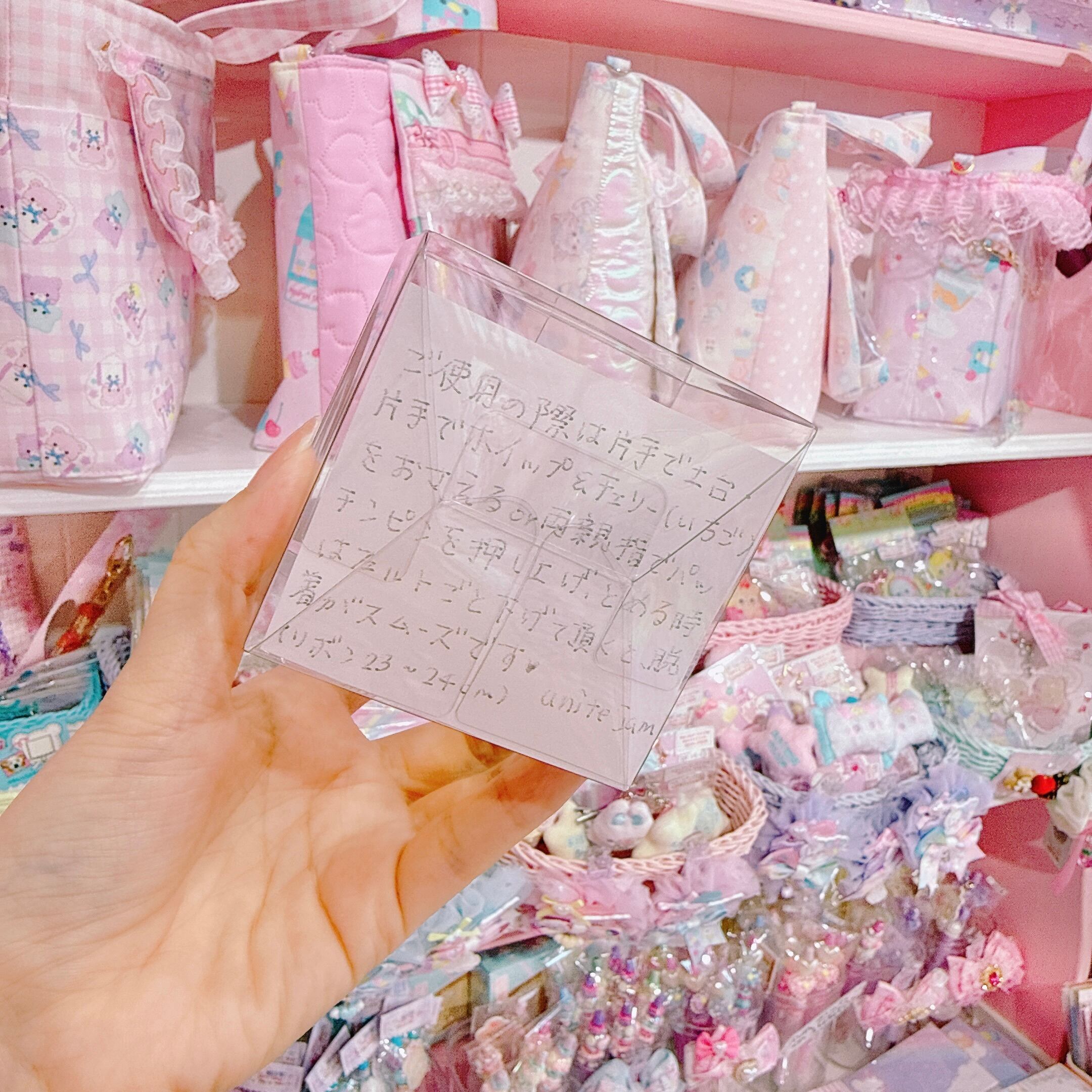 【J2】16-10ぬいぐるみ用ホイップチェリーヘッドドレス