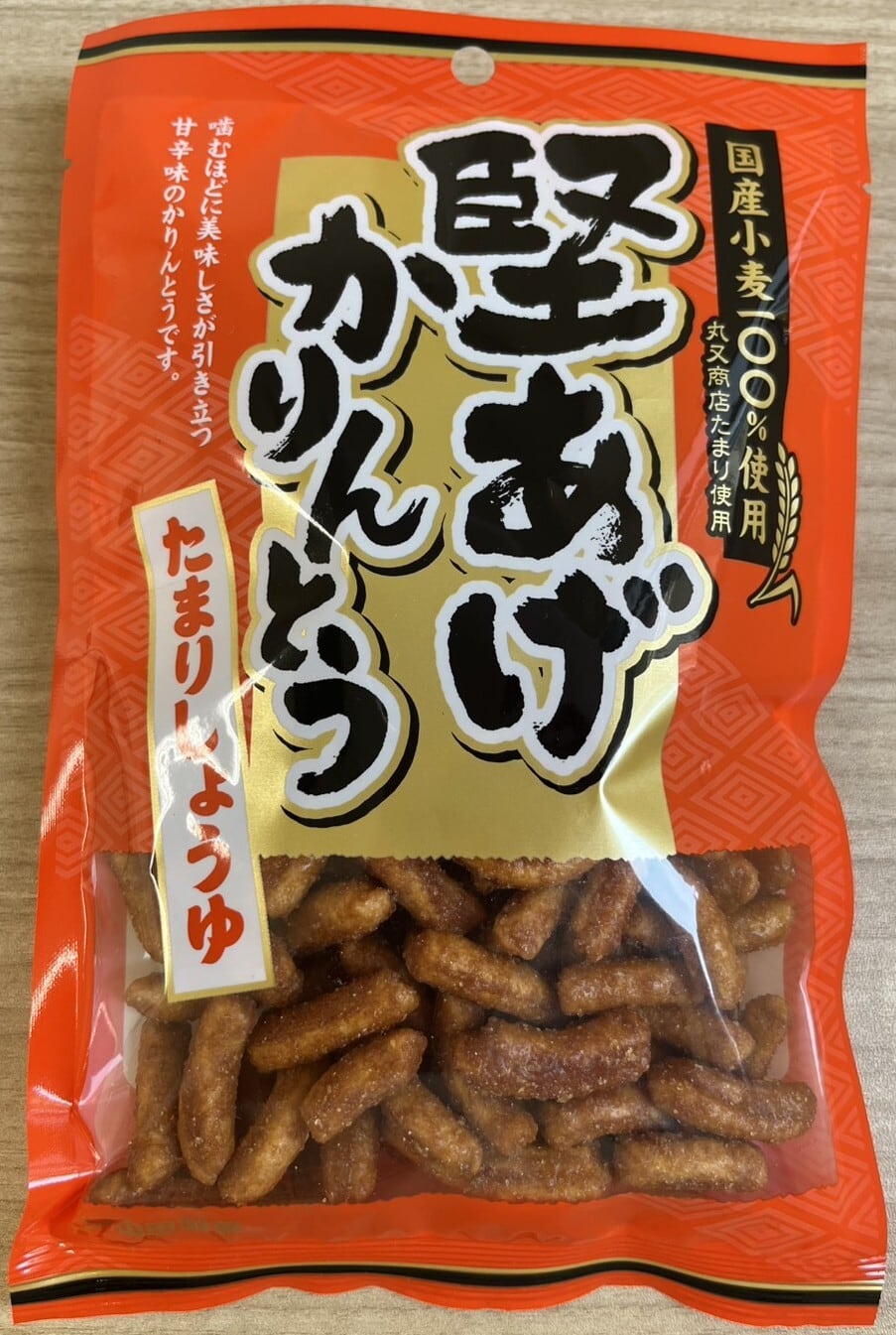 かりんとう | どーなつファーム