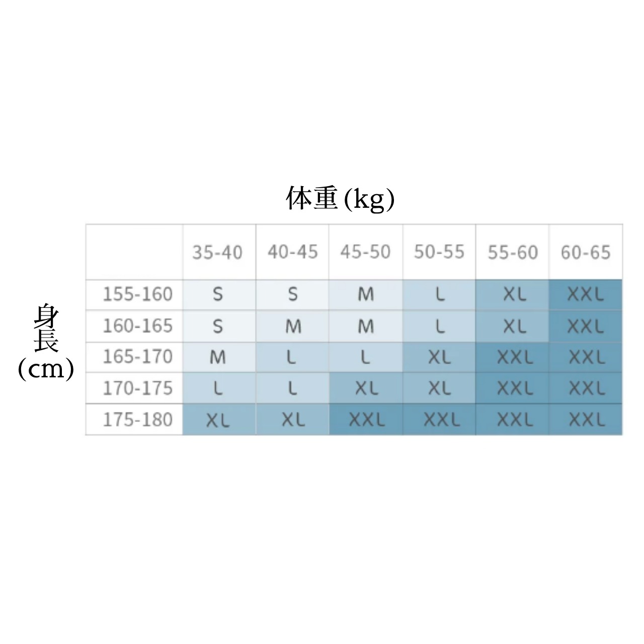 ヴェールブルーム レオタード ブラック スカート セット L1454