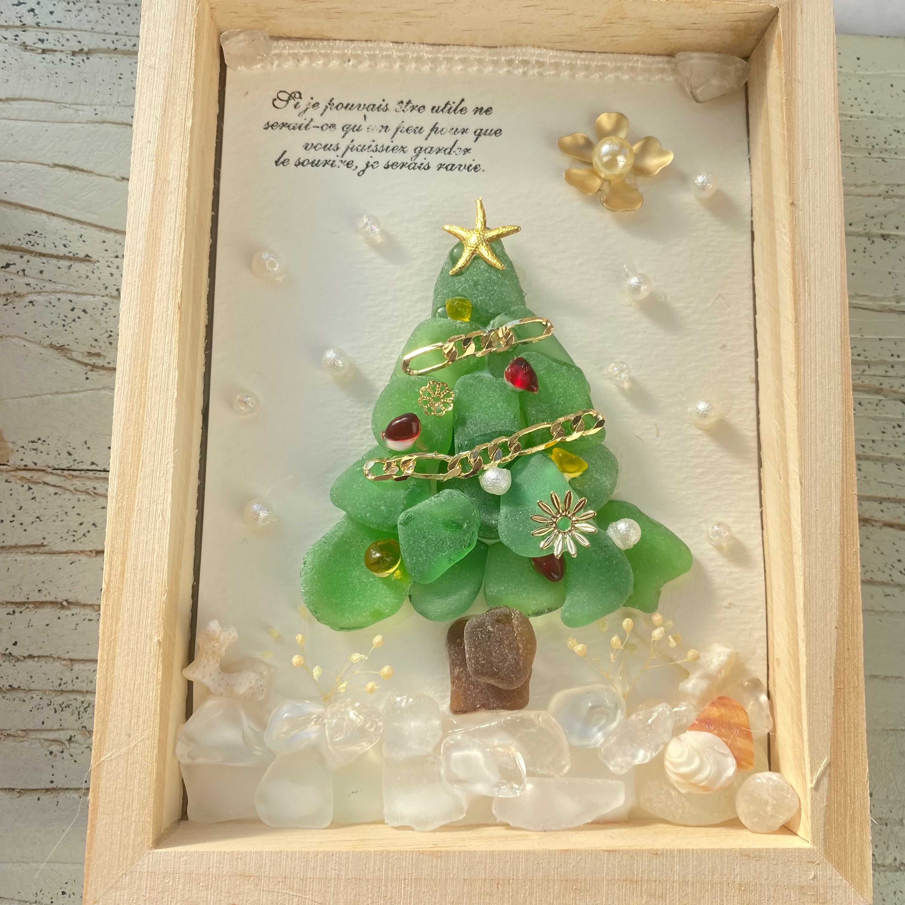 【両面作品】"雪の中のクリスマスツリー"