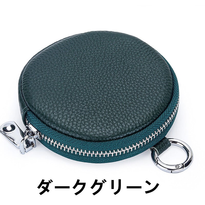 コインケース 小物入れ 小銭入れ キーホルダー チャーム 本革 バッグ