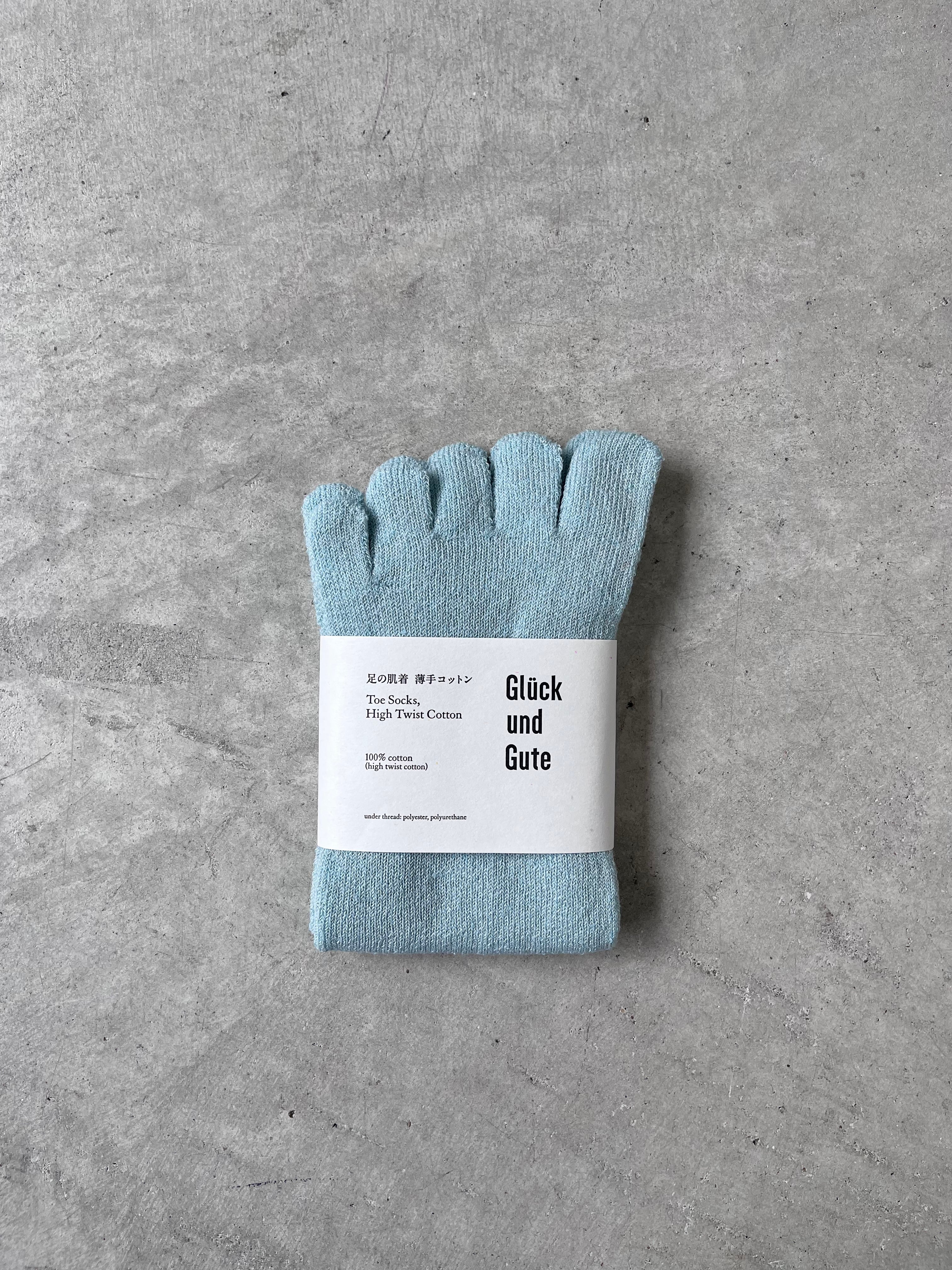 Glück und Gute / Toe socks High Twist Cotton