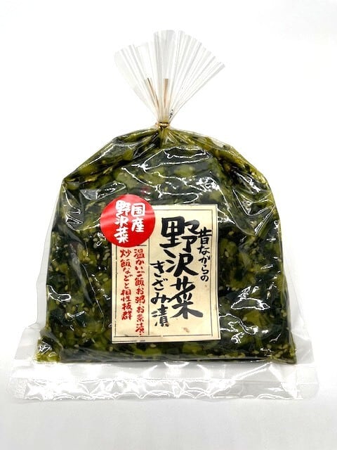 信州限定 野沢菜 | 木曽くらしの工芸館