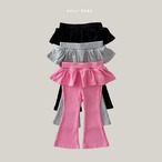 《予約・取り寄せ》Bootcut frill pants/Dailybebe
