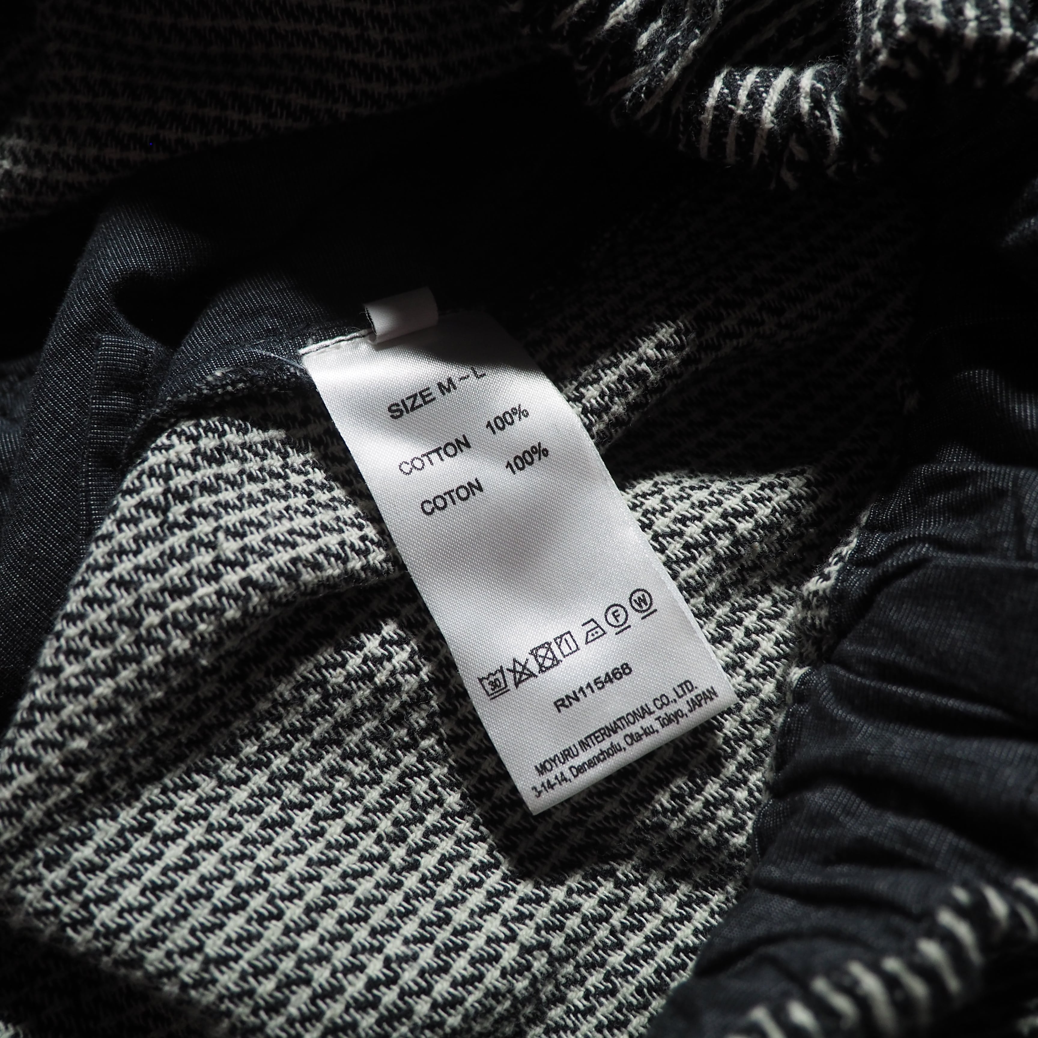 ” 萌 - moyuru ” Cotton Wide tapered Balloon pants