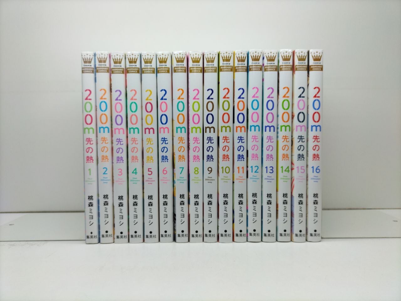 たいようのマキバオー つの丸 [1-16巻 漫画全巻セット/完結] | PAY ID