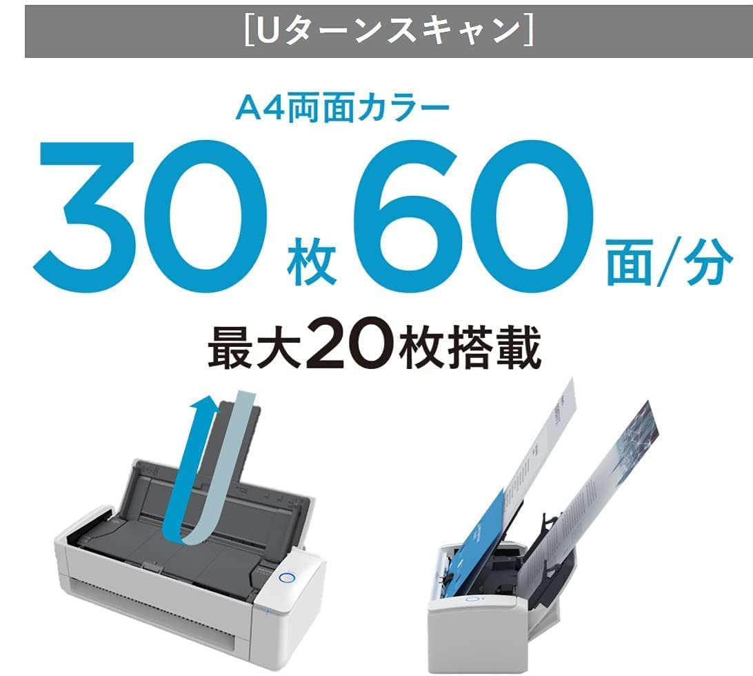 リコー PFU ドキュメントスキャナー ScanSnap iX1300 (最新/高速毎分30