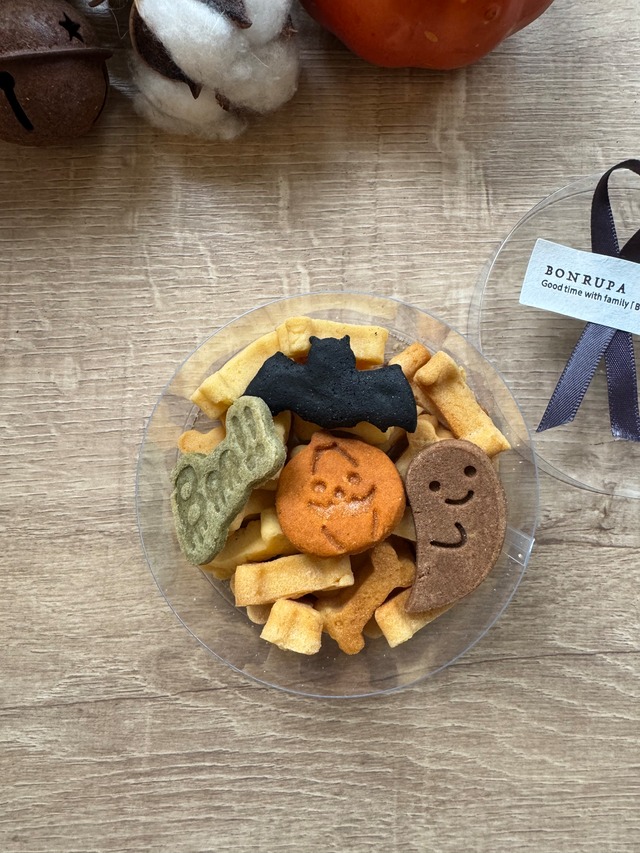 2026BONハロウィン