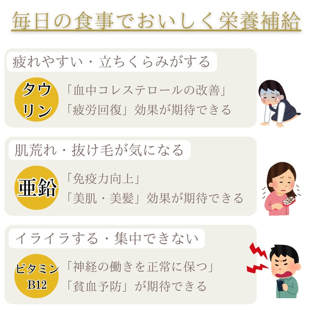 【国産帆立１００％！！】帆立の粉末