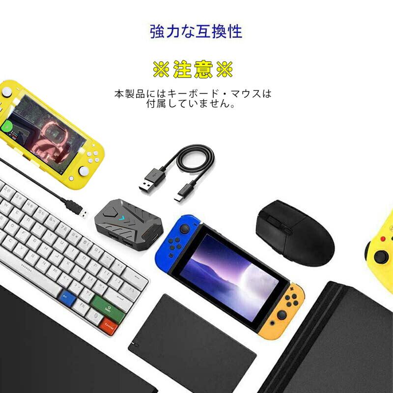 長期保証付 Nintendo Switch Lite 　スイッチライト