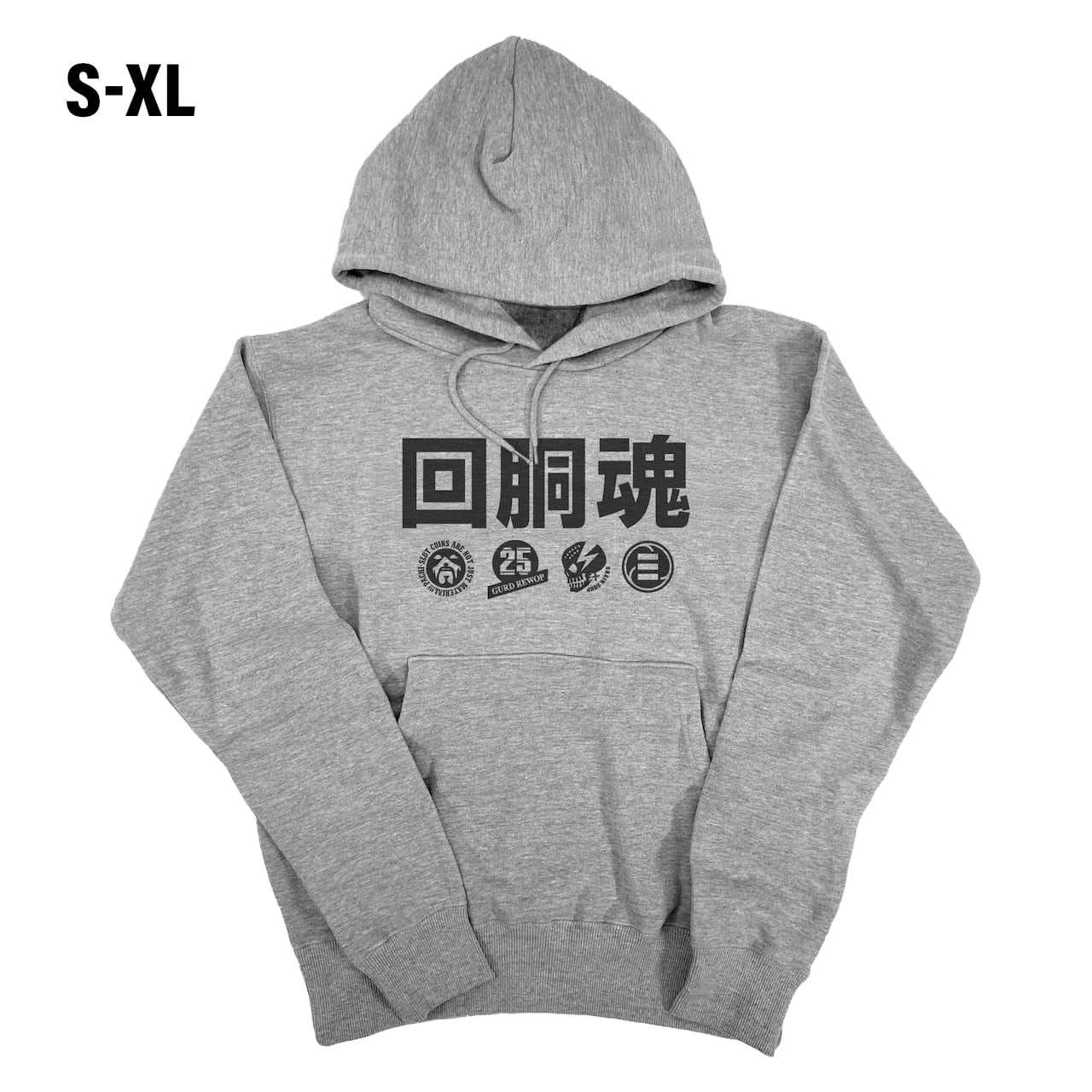 回胴魂2025パーカー[GY] | POWER DRUG